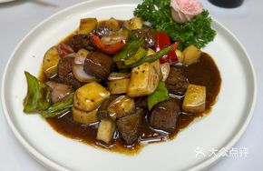 Salted Pepper Beef Cubes