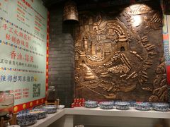 -巴九门老火锅(来福士打望店)