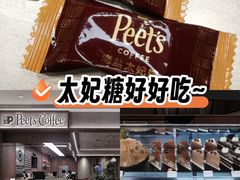 -Peet's 皮爷咖啡(深圳湾万象城店)
