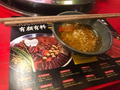 -谭鸭血老火锅(漳州路店)