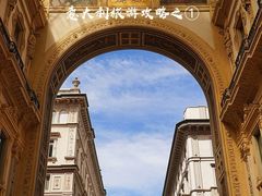 -埃马努埃莱二世拱廊