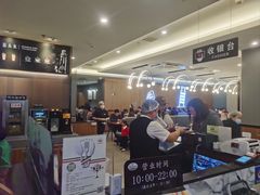 -萨莉亚意式餐厅(金隅嘉品mall店)