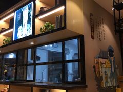 -吴满满油泼面(北方风味园店)