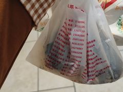 -芦庄子桂顺斋(和平路总店)