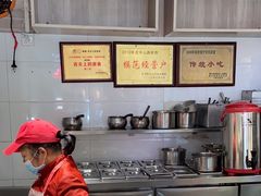 -鲜甜阁·甜品小吃(七星路店)