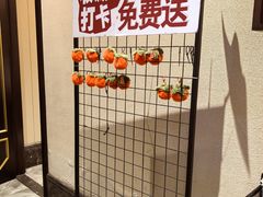 -鱼痴渔醉·食鲜集(青山江滩店)