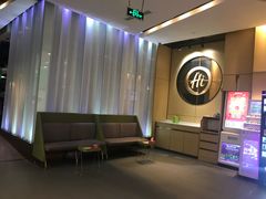 -海底捞火锅(九久奥特莱斯店)