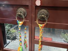 -敏珠拉姆藏餐·南京厨房(富春江东街店)