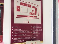 -中共五大会址纪念馆