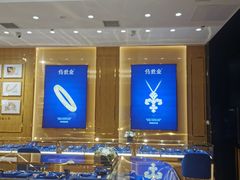 -天津万象城