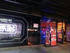 -好乐迪量贩KTV(春熙路香槟广场店)