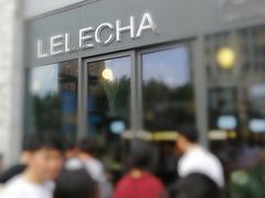 -LELECHA乐乐茶(上海五角场万达广场店)