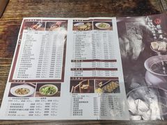 -魁盛居百年鲁菜馆(县西巷店)