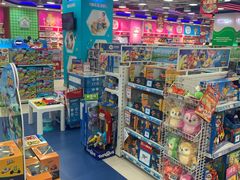 -TOYSRUS玩具反斗城(天津远洋乐堤港店)