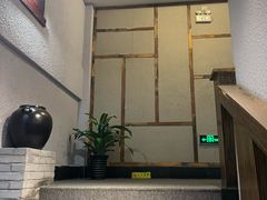 -聚友斋(柳泉路八大局店)