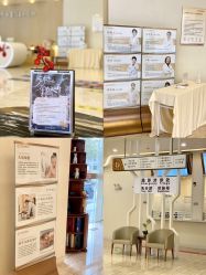 -广州安和泰医学月子会所