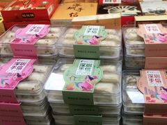 -鹏城八珍深圳特产手信(罗湖店)