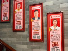-芳草堂中医门诊部(怡芳苑店)