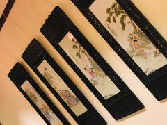 -琴砚山房(王座店)