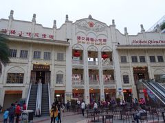 -海口骑楼小吃街