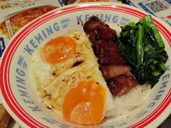 -克茗冰室(壹方天地店)