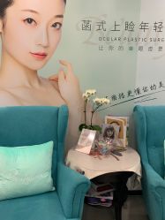 -联合丽格·张菡丽格医疗美容