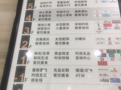 -汇德隆银隆