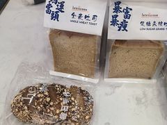 -喜莲娜动物奶油生日蛋糕(黄村店)