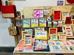 -世纪金源购物中心(远大路店)