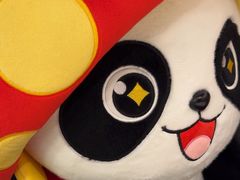 -海底捞火锅(枫蓝国际购物中心店)