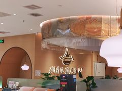 -黄记煌三汁焖锅(悦方IDmall店)