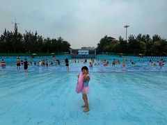 -欢乐水魔方水世界