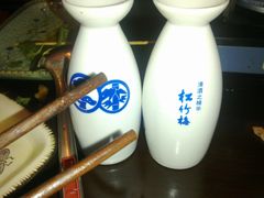 清酒-真剑日本料理·铁板烧(贵州路店)