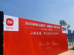 -星巴克(成都科学城店)