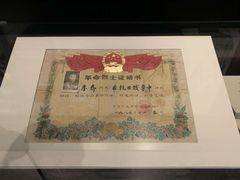 -侵华日军南京大屠杀遇难同胞纪念馆
