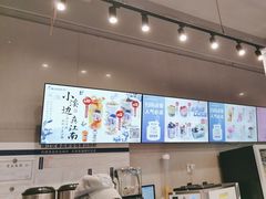 -溪边姑娘·拉丝酸奶水果捞(春熙路店)