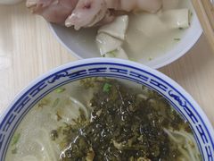 -盛兴面馆(真儒大厦店)