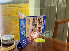 -日月永和中国餐饮名店(东湖店)