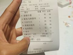 -花城苑广府菜(侨鑫店)