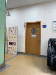 -武汉都市妇产医院