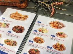 菜单-班赞海鲜市场