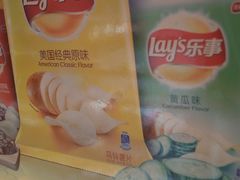 -喜士多便利店(宜山店)