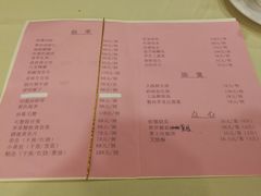 蟹粉蒸小笼-王宝和酒家(黄浦店)