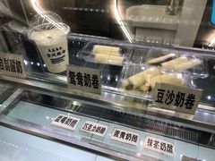 -清真马记宫廷奶酪(农光里店)