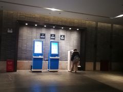 -溧阳天目湖天沐温泉