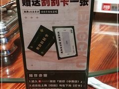 -衡厨·衡阳土菜(中南店)