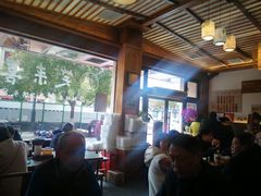 -笑来喜馄饨小笼工坊店(湖滨街店)