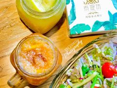 冰柠四季春-泰堤坊(淡水体育馆店)