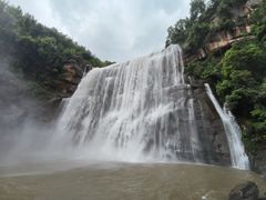 -赤水丹霞旅游区·大瀑布