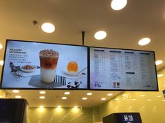 -茉沏(相城天虹店)